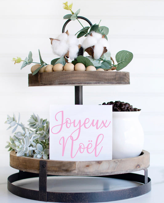 Joyeux Noel sign, Merry Christmas sign, French, French country Christmas sign, Christmas decor, Shabby chic Christmas decor, tiered tray