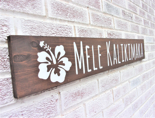 Hawaiian Christmas Decor, Mele Kalikimaka sign, Christmas Vacation decor, Hawaii decor, Hawaii Christmas, Christmas Signs wood, 6x36